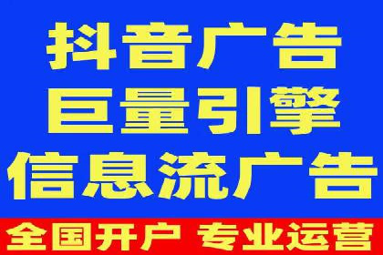 百度推广运营的智慧：如何选择关键词
